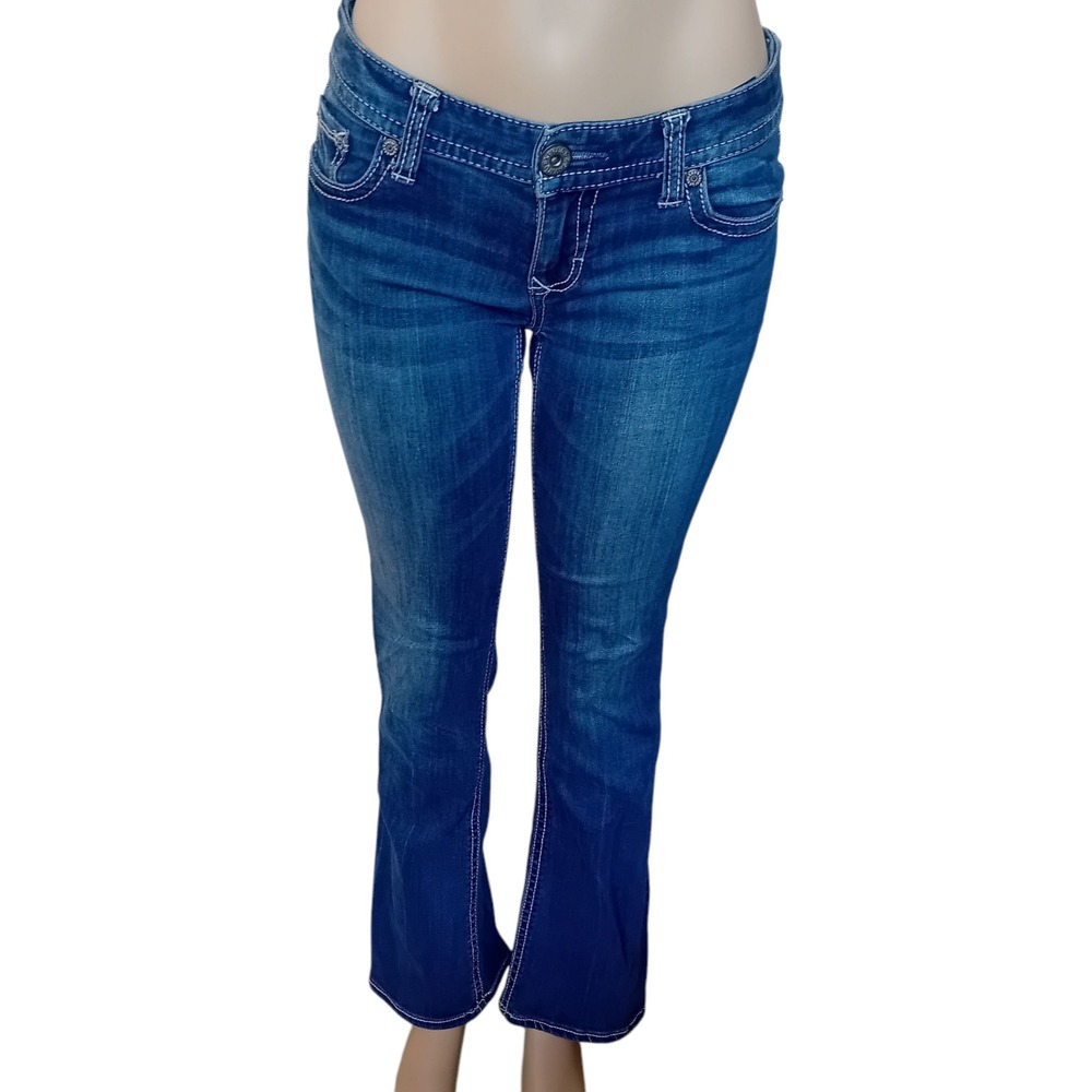 Y2K Women's‎ Express Stella Low Rise Bootcut Jeans Dark Wash Denim Casual 2R W32